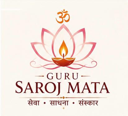 Guru Saroj Mata